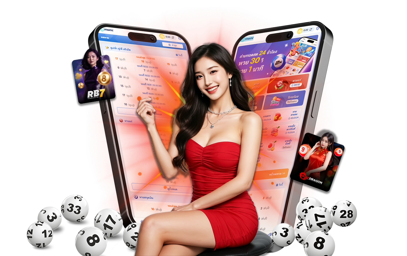 Lotto468 - เว็บหวย