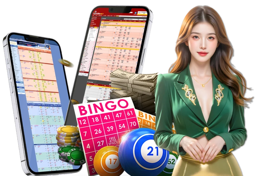 lotto468 โกงไหม
